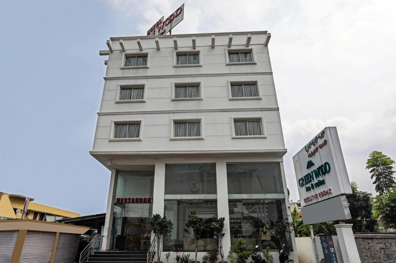 Itsy By Treebo - Greenwood Inn And Suites Near Mysore Palace Narasimharaja Puram Extérieur photo