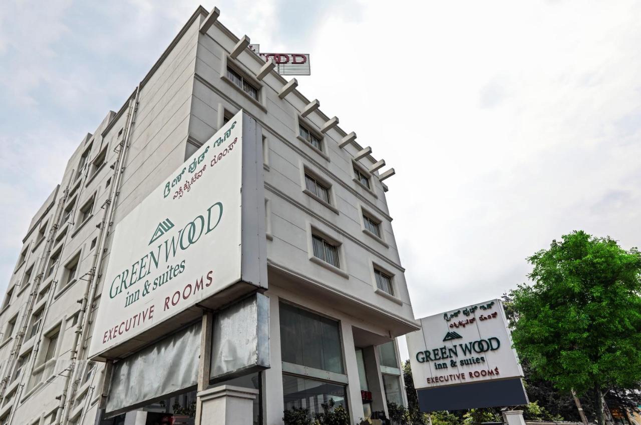 Itsy By Treebo - Greenwood Inn And Suites Near Mysore Palace Narasimharaja Puram Extérieur photo